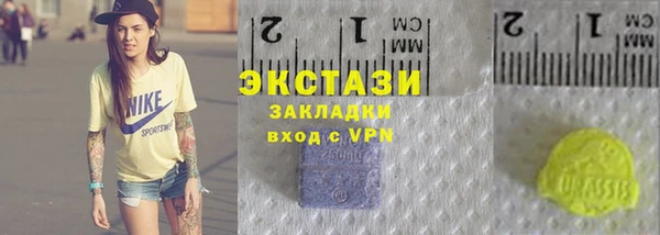 наркотики Покров