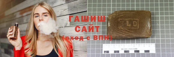 наркотики Покров