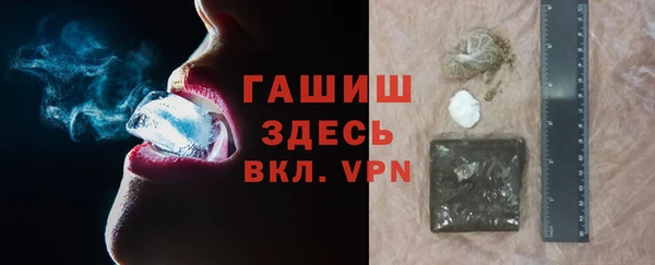 амф Покровск