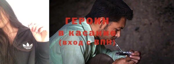 амф Покровск