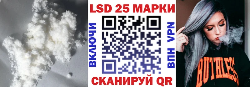 Купить где  Удомля  Лсд 25 экстази ecstasy 